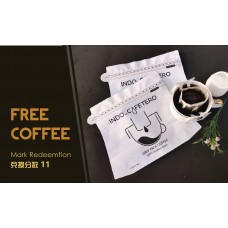 INDO_CAFETERO Arabica Gayo Drip Pack Coffee (12x10g)